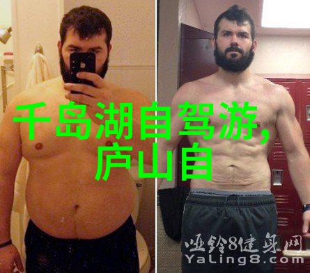 毗蓝婆菩萨离世一段西游记的悲欢