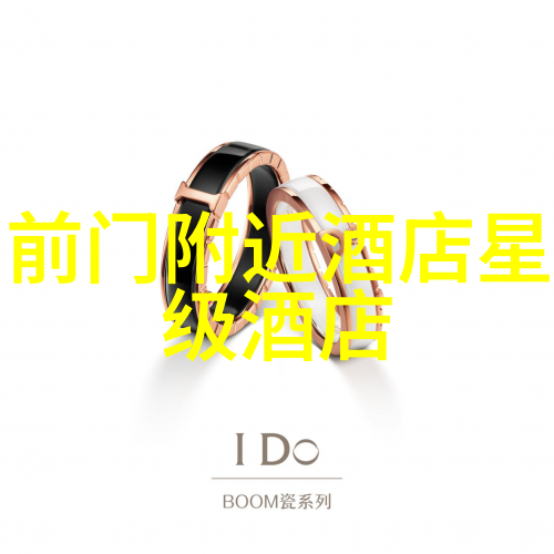 平潭岛旅游攻略数据驱动的发展秘诀