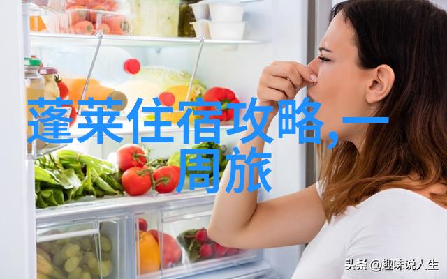 大连旅游自由行攻略如何在海滨城市中寻找最独特的旅行体验