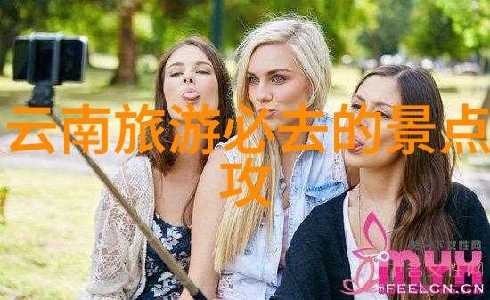 最佳季节旅行探索七八月份的热门目的地