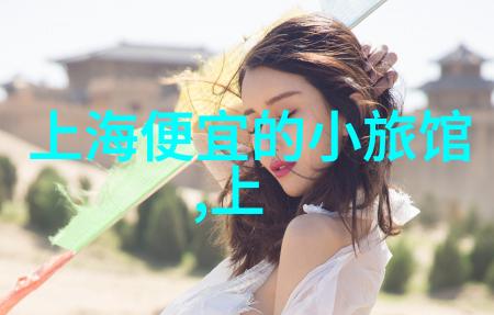 拓展活动探索团队协作与个人成长的双赢之旅