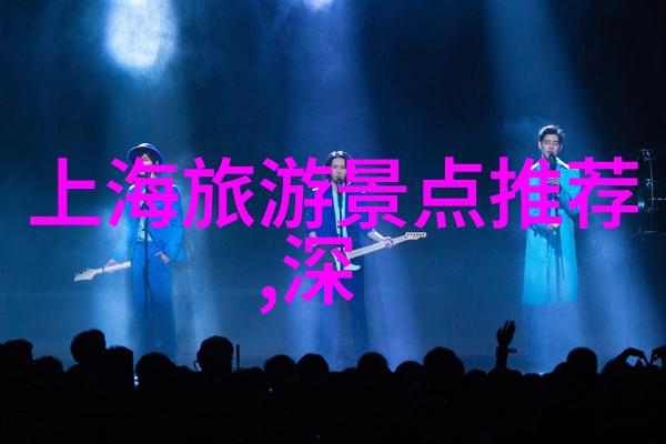 丽水流年梧桐树下的银滩和清泉古镇探秘
