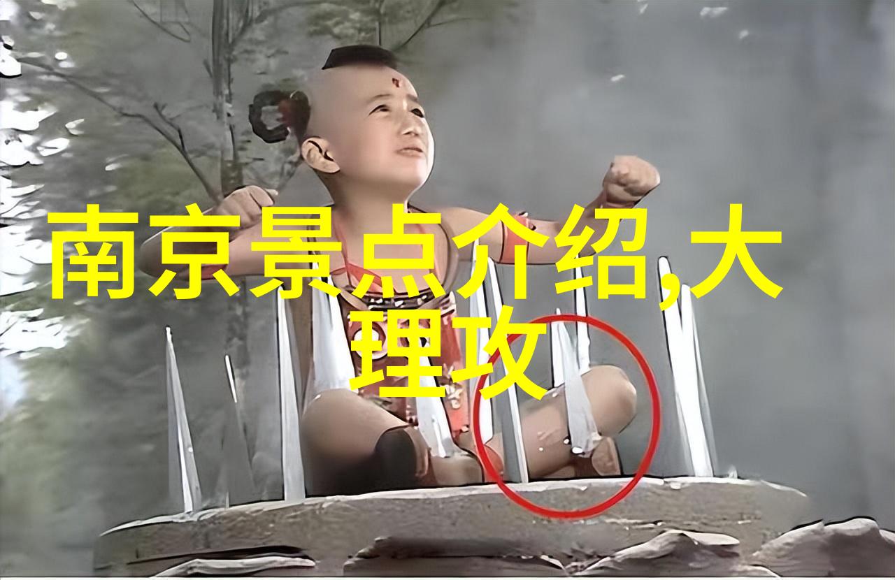 旅游去处 - 披沙披绳寻宝地探秘世界上最神秘的旅行目的地