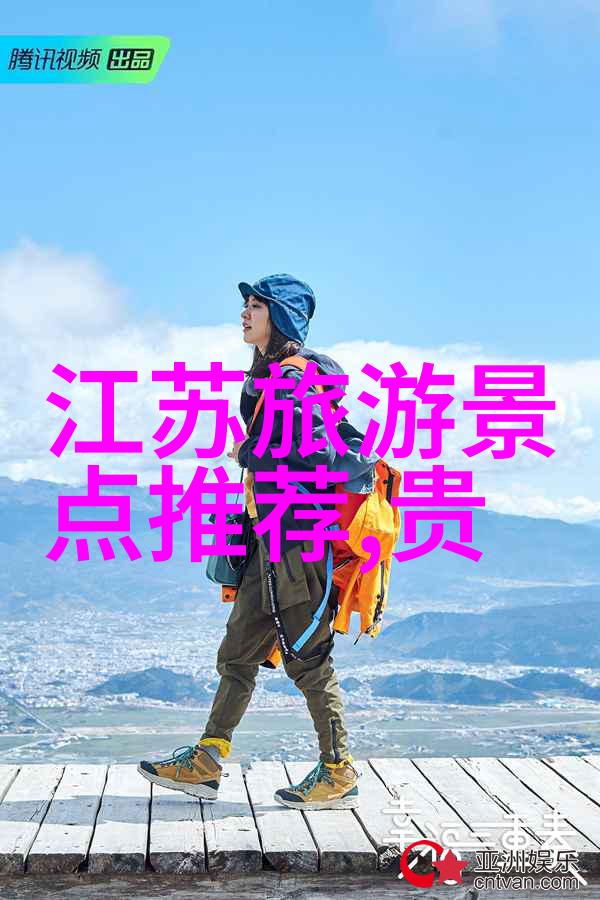 家中亮丽麻豆精品家政保洁员守护您的清洁梦想