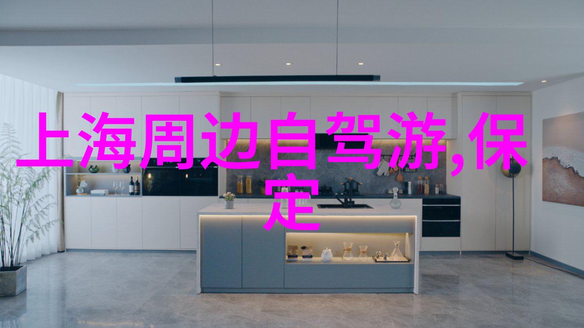 云南美景巡礼十大不可错过的旅游胜地