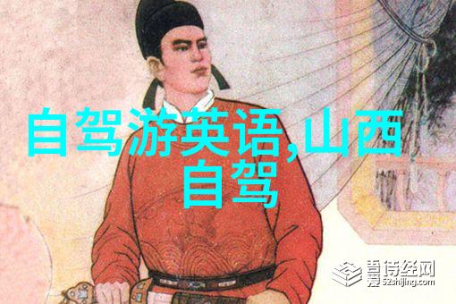 旅行我去六月出国旅游的绝妙去处