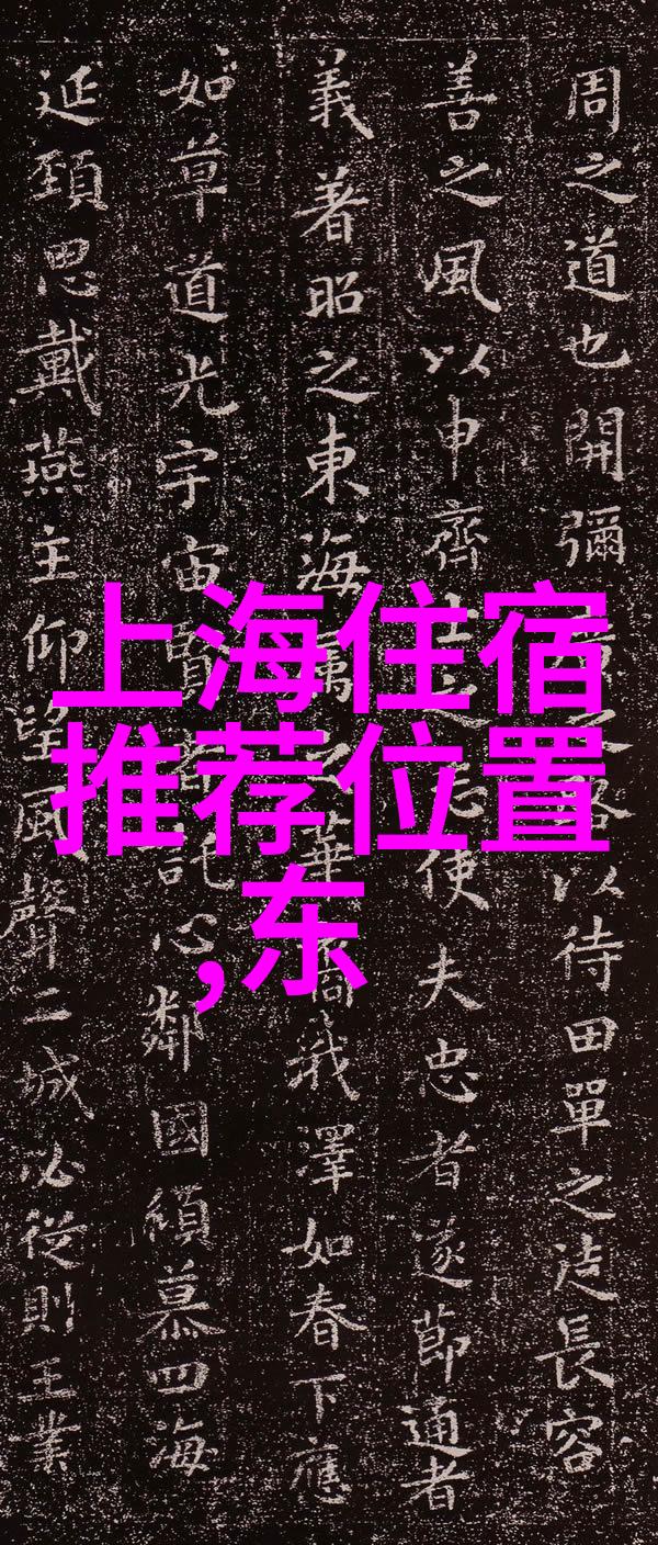 探索千岛湖美景一趟自驾游的奇遇与心得