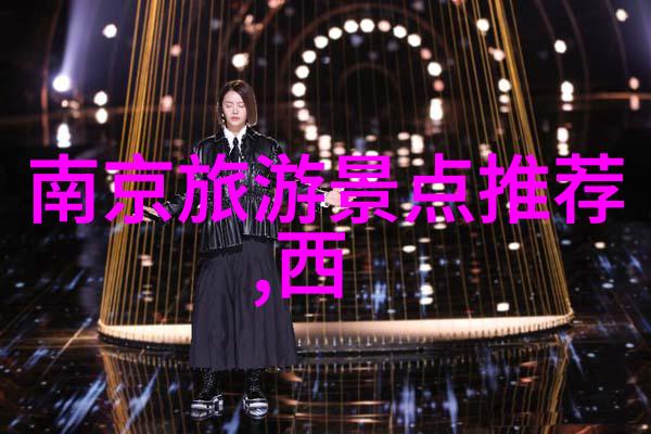 都市角落的隐秘居所上海四人房间住宿探秘