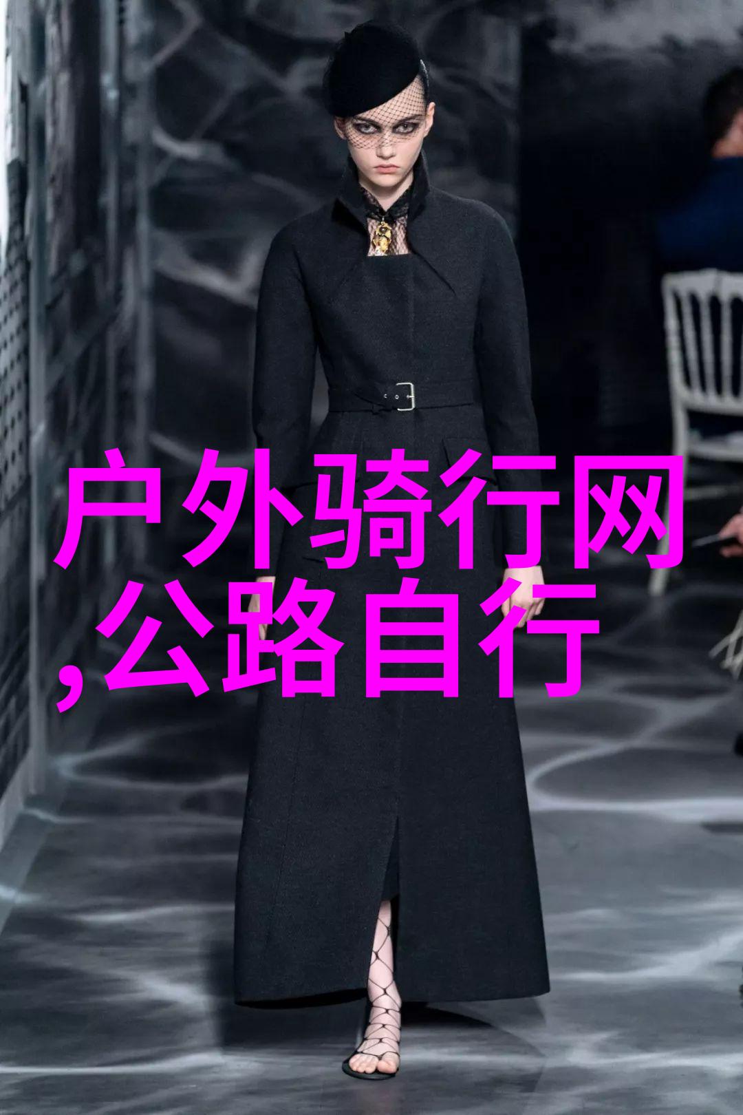 远足启航十款自驾游app引领新旅程
