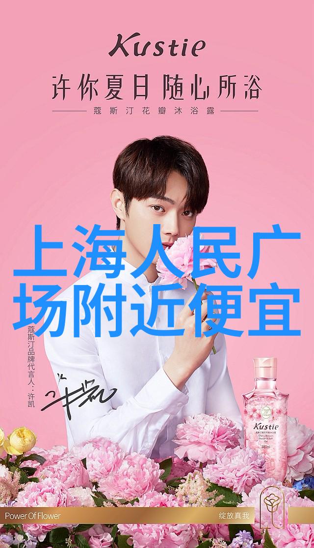 荒漠中的绿洲游记500字优秀作文十篇