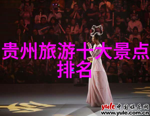 云南之冠大理香格里拉求助之旅