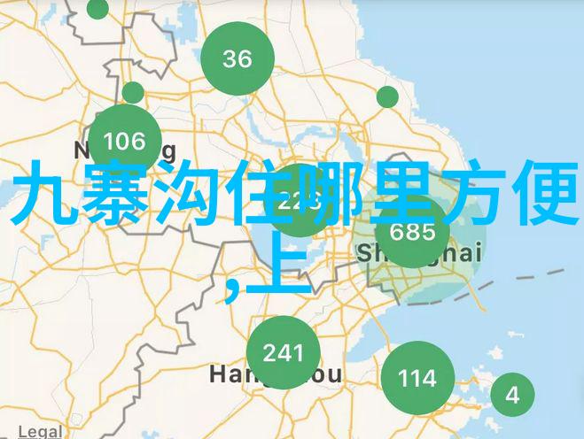 如何在中国旅行社官网上规划完美的家庭出游