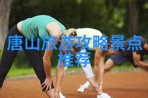 中国旅游新闻网东京一站式购物大冒险十一日本购物详细攻略