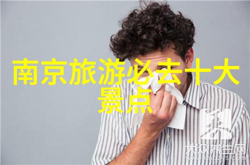 团队建设活动我们一起拼的团队一场亲密交流的冒险