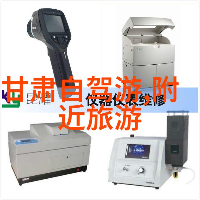 新东方快车新疆旅游专列价格我要告诉你这个夏天的超值旅行计划