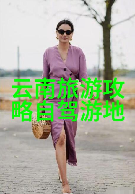 安全第一乐在其中探索国际旅游市场现状与未来展望