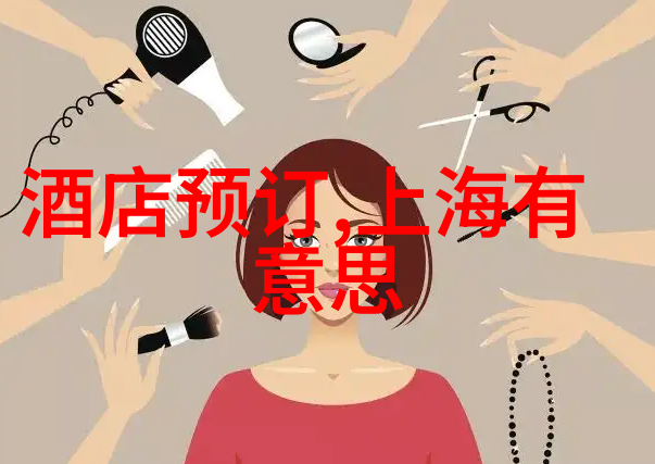 探索未知创意旅游线路规划app的奇妙征程
