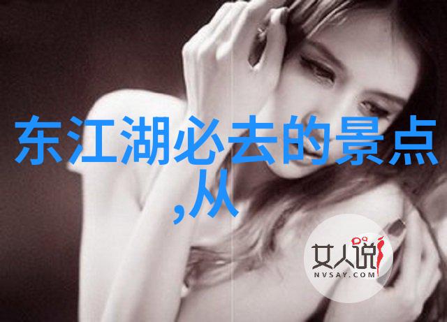 春天的脚步何时到来让我们一起去寻找