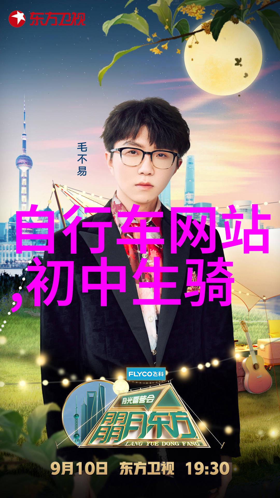 乌拉盖野狼谷景区探秘自然风光野生动植物观察户外活动体验