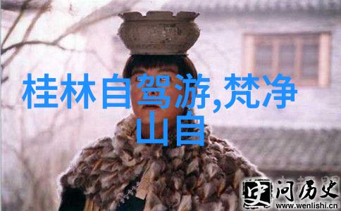 外国风情画卷以英文绘制旅游记忆