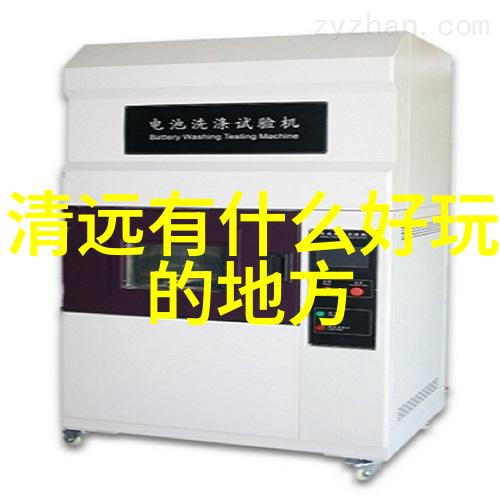 自驾游保险别忘了这份旅行小心肚子