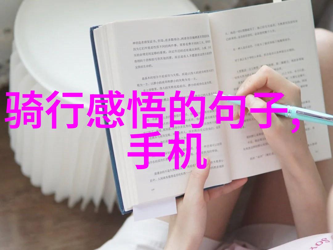 中国自驾游必去景点探索美丽大地的魅力之旅