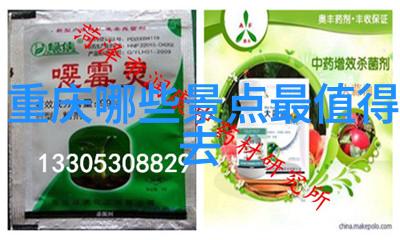 湖南旅游景点推荐探索蔚县的魅力之旅