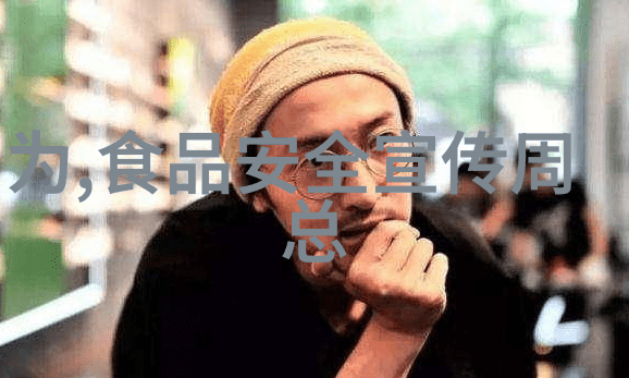 探索乐土世界十大最好玩的地方