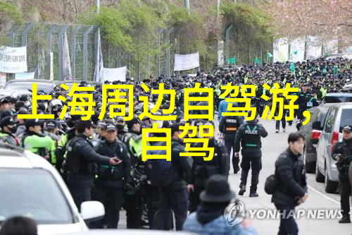 淄博潭溪山四川旅游7天路线推荐的美好之处何其多也