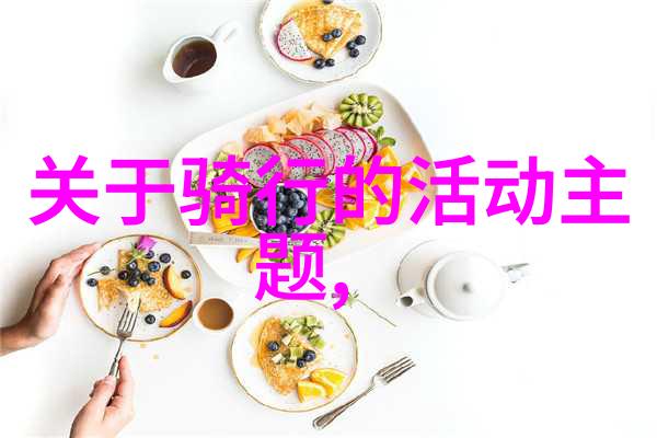 探索美国风光揭秘其著名景点的魅力