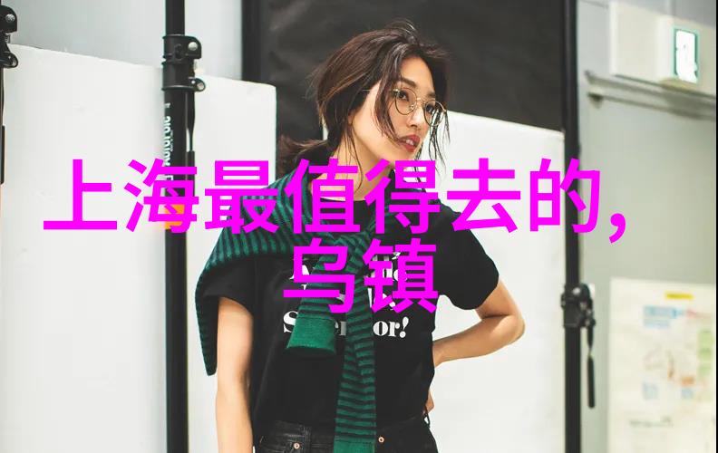 沿途风景从海拔200米到6000米一路上的自然奇观游逍遥篇章