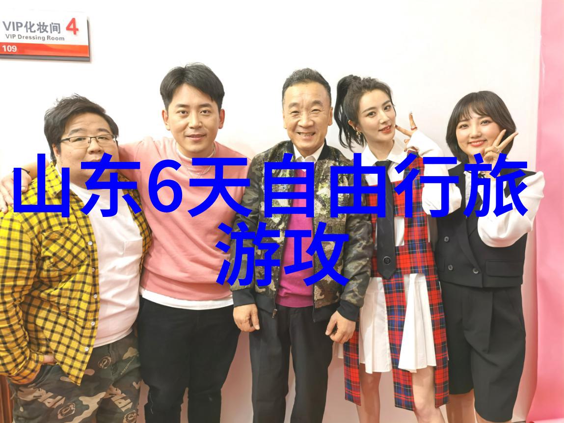 西安美食探索揭秘古城里的味蕾盛宴