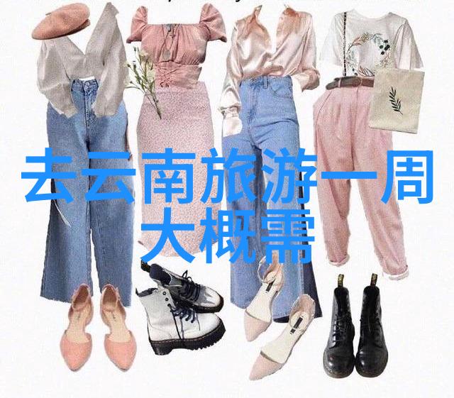 江苏之冠探索南京的文化古迹与现代魅力