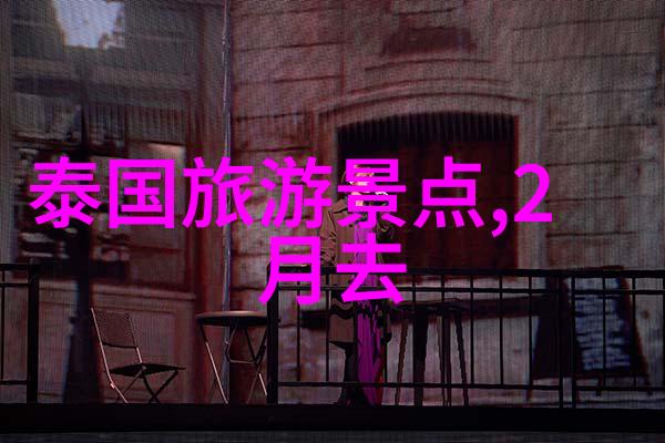 海鲜盛宴探秘扇贝的诱人风味与选择大腿的技巧