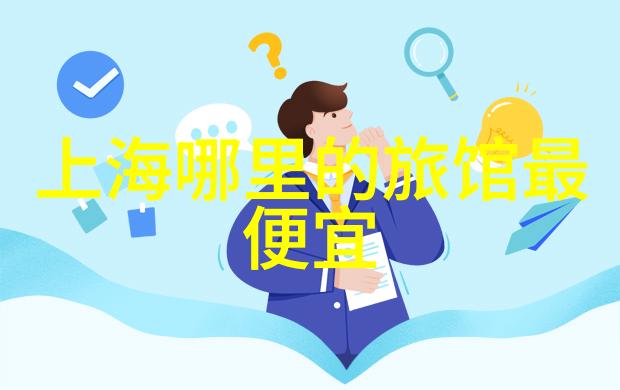 新东方快车新疆旅游专列价格-揭秘新东方快车新疆旅游专列一站到底的行程与优惠预告