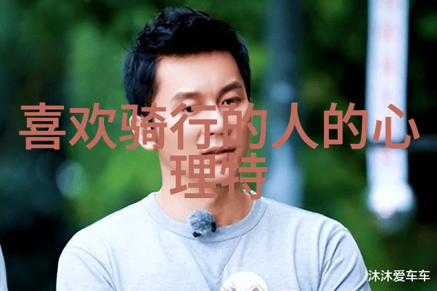 中班户外活动教案30篇我们一起去探索自然的秘密创意户外课堂