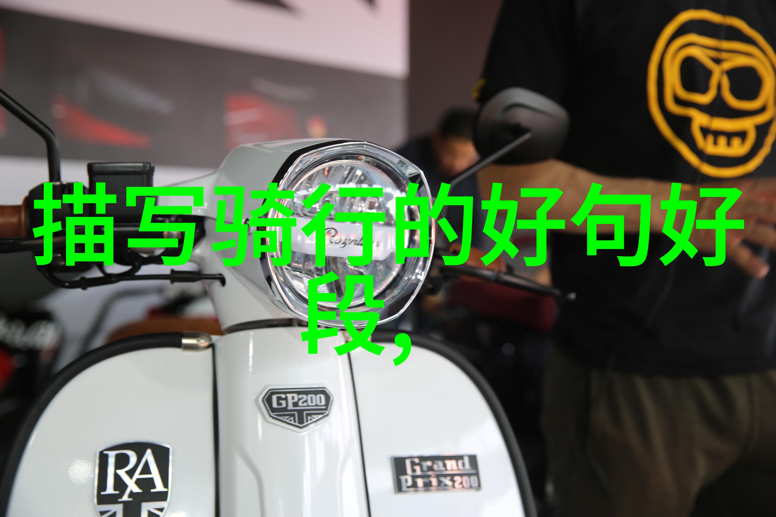 云南翩跹在苍穹之下