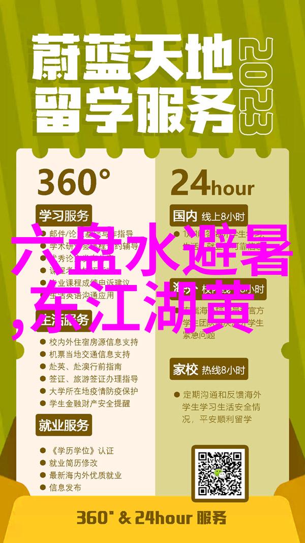国庆三日游热闹非凡哪些胜地能让您一展风采