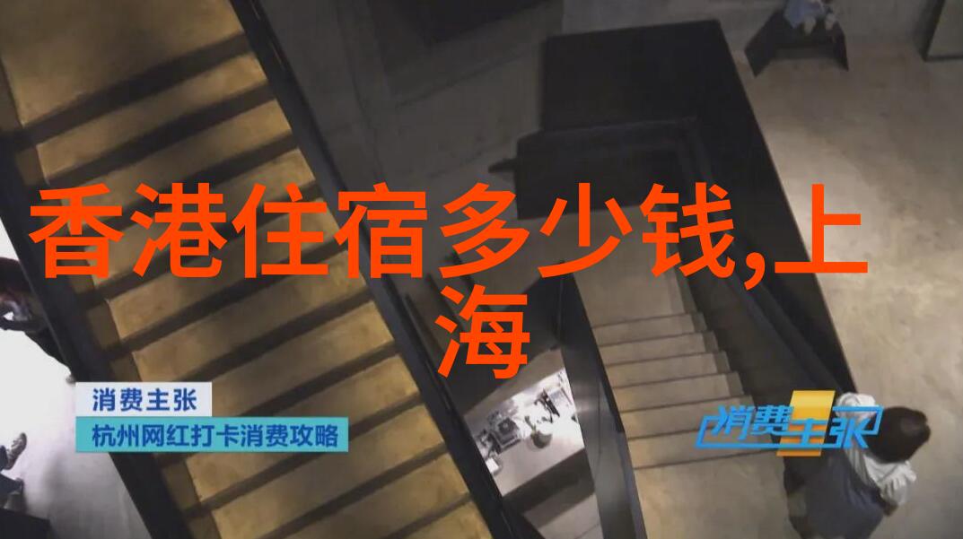 龙埠墓群