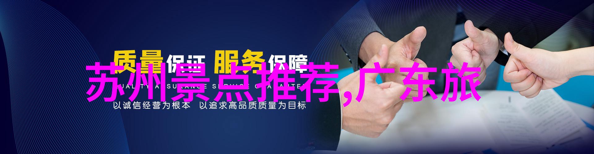 芜湖住宿攻略来我这儿住个痛快