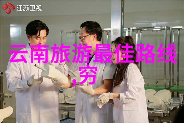 绕江观阙探秘上海外滩周边的最佳住宿选择