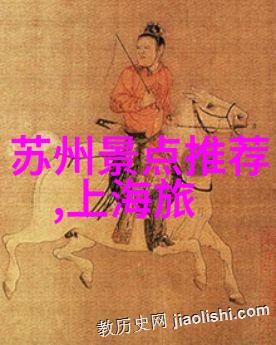 实时旅游新闻世界奇观亮相探秘古埃及金字塔的神秘面纱