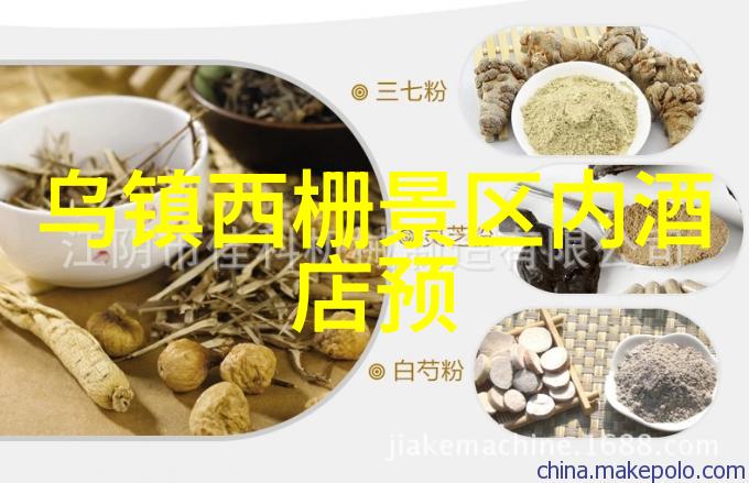 长沙自驾游 - 探索湘江边的秘密长沙自驾游攻略