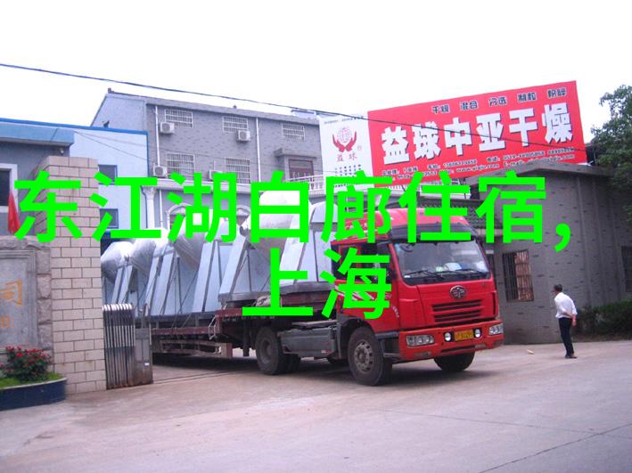 自驾游线路-探索大自然的美妙之旅从北京到张家界的精彩行程