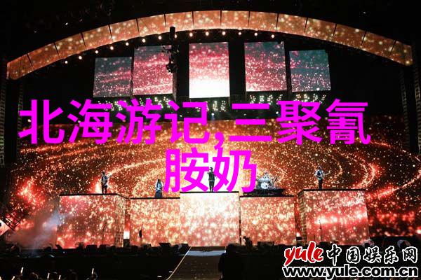 广州自驾游探秘广州美食之旅广州古典建筑广州海岸线徒步