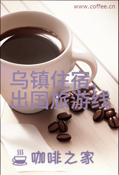 50个室内趣味惩罚-家居乐趣50款创意的室内惩罚游戏