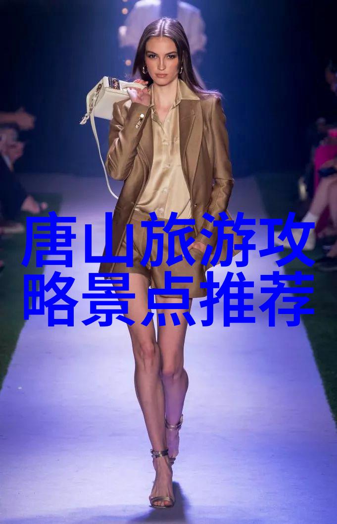 绍兴自驾游我在绍兴的那些日子探索丝绸之城的美好