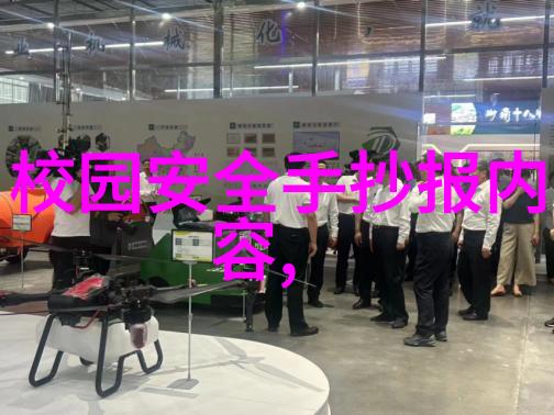 有哪些户外运动能够提高耐力和体质