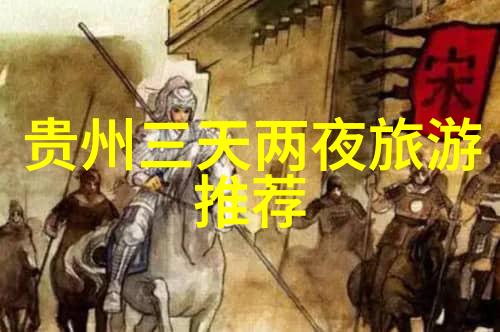 北京大兴机场住宿攻略我是如何在北京大兴机场附近找到超级方便且性价比高的酒店的