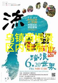 云南旅行必去哪十条线路能让你体验最纯粹的自然风光